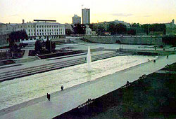 Information about Ekaterinburg