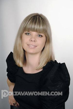 Ladies of Vladivostok