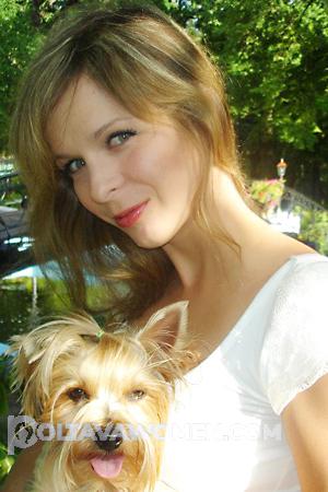 Ladies of Krivoy Rog