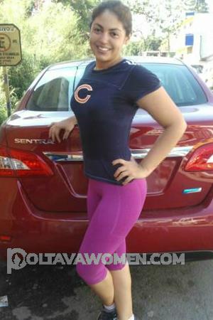 150073 - Maria Age: 43 - Mexico