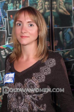 150795 - Victoria Age: 40 - Ukraine