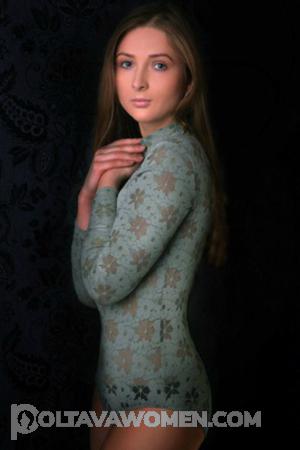 153834 - Bogdana Age: 30 - Ukraine