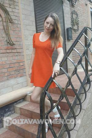 156120 - Viktoriia Age: 40 - Ukraine