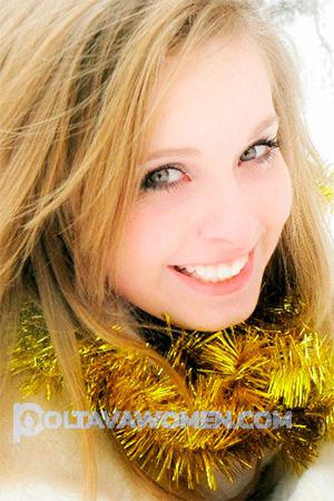 156445 - Anastasia Age: 32 - Ukraine