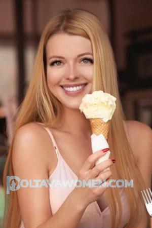 160298 - Ekaterina Age: 35 - Russia