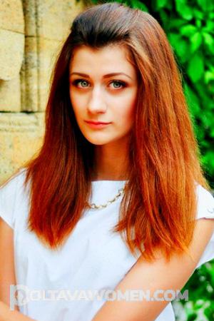 161337 - Ekaterina Age: 29 - Ukraine