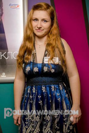 163584 - Veronika Age: 41 - Ukraine