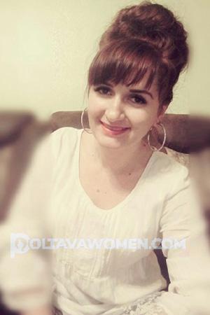 164706 - Olena Age: 44 - Ukraine