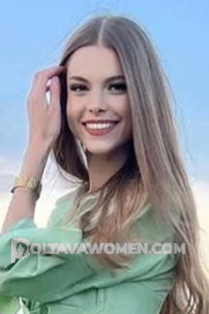 Ladies of Eastern-Europe