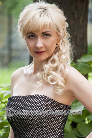 174530 - Natalia Age: 41 - Ukraine