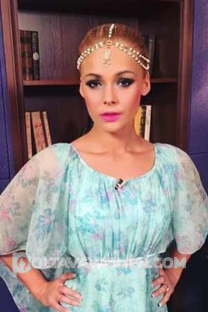 174805 - Ekaterina Age: 35 - Ukraine