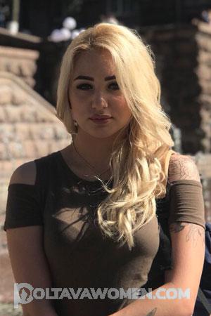 180465 - Santa Age: 27 - Ukraine