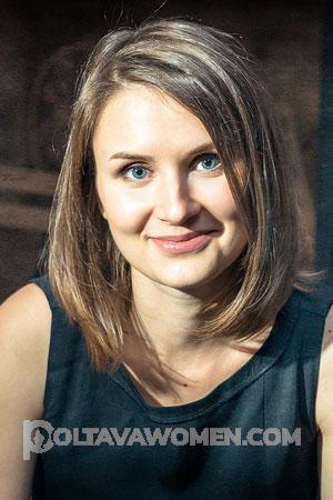 182500 - Aliona Age: 37 - Belarus