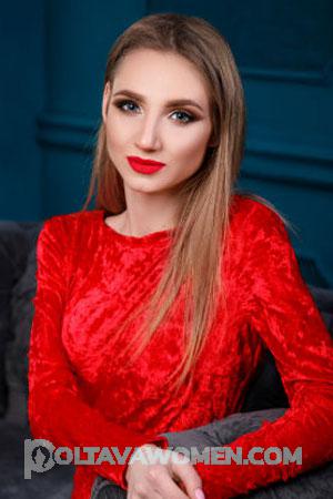 185269 - Kateryna Age: 26 - Ukraine