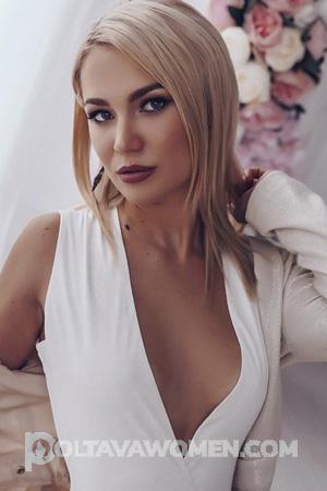 Ladies of Tikhoretsk