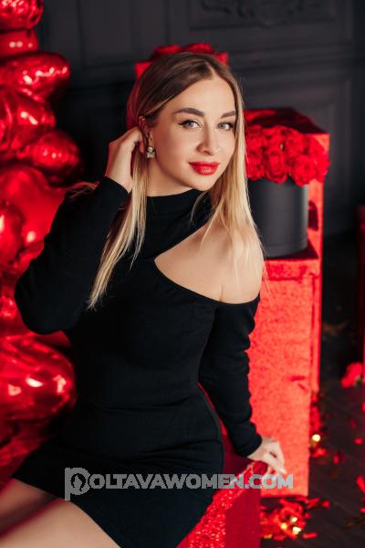 Ladies of Zaporozhye