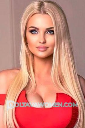 191073 - Iryna Age: 35 - Ukraine