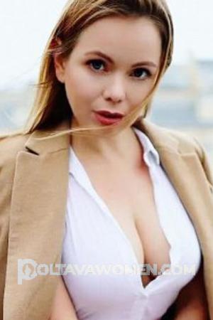 192739 - Arina Age: 38 - Georgia