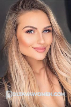 193250 - Darina Age: 32 - Ukraine