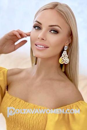 194032 - Helen Age: 39 - Ukraine