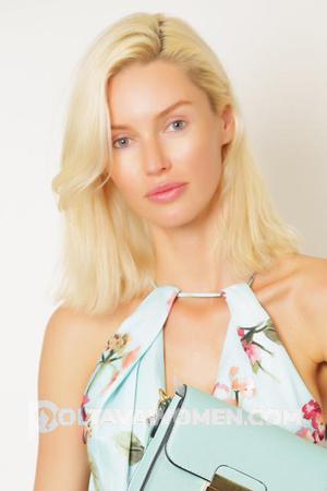 195689 - Elena Age: 36 - Russia