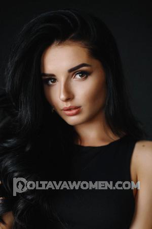 Ladies of Zaporozhye