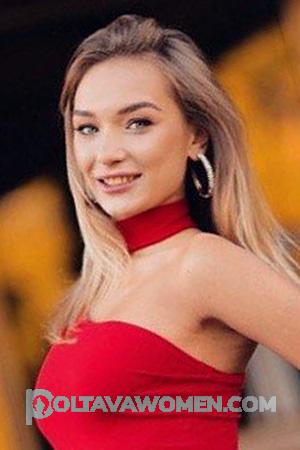 197052 - Anastasiia Age: 24 - Ukraine