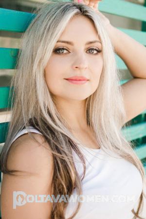 198284 - Olesya Age: 40 - Ukraine