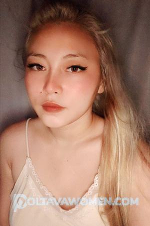 Ladies of Philippines