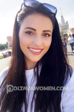 199153 - Victoria Age: 38 - Russia