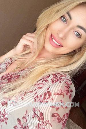 199344 - Tatiana Age: 31 - Ukraine