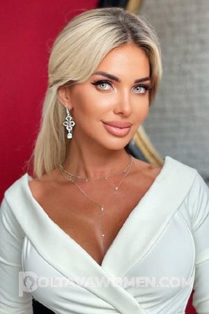 199462 - Yana Age: 46 - Ukraine