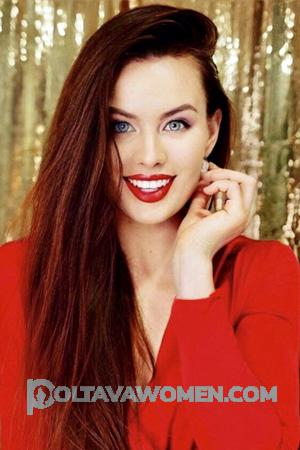 199689 - Tatiana Age: 30 - Ukraine