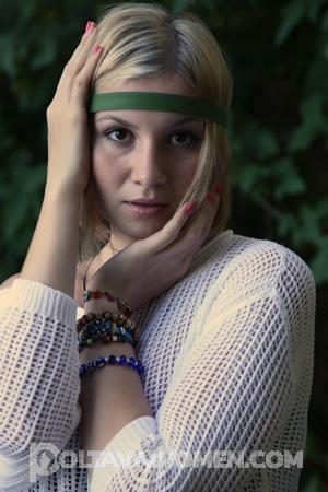 199722 - Vera Age: 32 - Russia