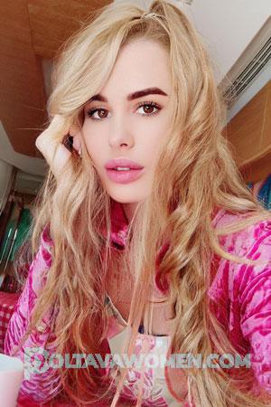 Ladies of Saint Petersburg