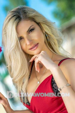 Ladies of Dnepropetrovsk