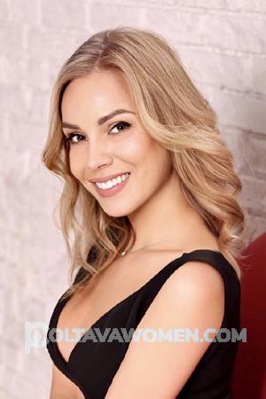 200767 - Alla Age: 44 - Ukraine