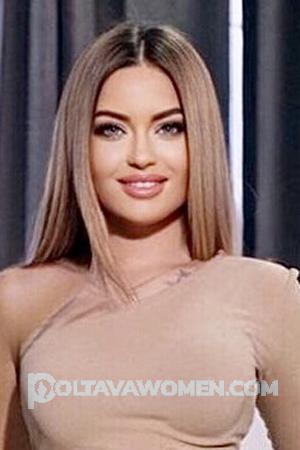 200768 - Karina Age: 21 - Ukraine