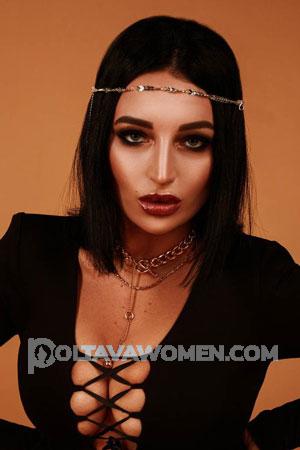 200947 - Lily Age: 29 - Ukraine