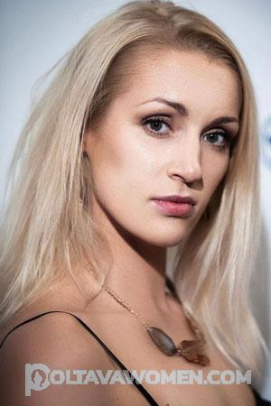 200961 - Marina Age: 35 - Ukraine