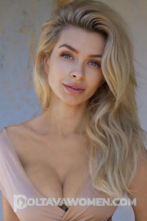 201234 - Kamila Age: 30 - Ukraine