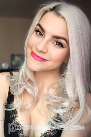 201250 - Galina Age: 35 - Russia