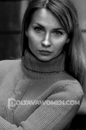 201563 - Elena Age: 28 - Russia