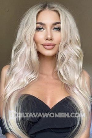 201679 - Oksana Age: 27 - Ukraine