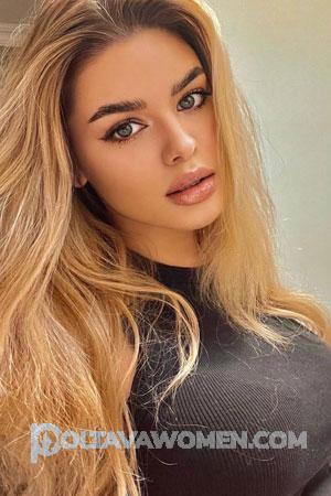 202396 - Arina Age: 19 - Russia