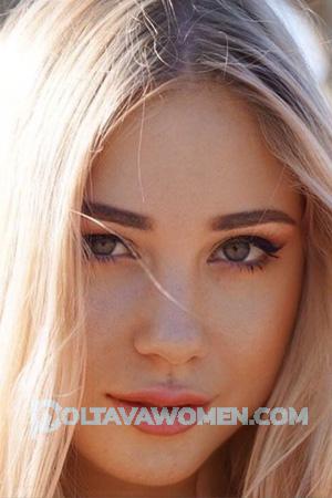 202599 - Ekaretina Age: 26 - Russia