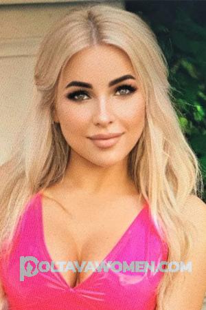 202889 - Antonina Age: 37 - Ukraine