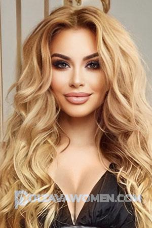 202897 - Irina Age: 45 - Ukraine