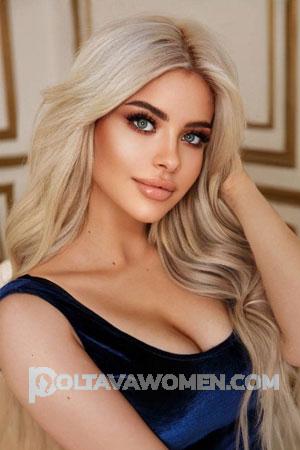 203451 - Anastasia Age: 24 - Belarus