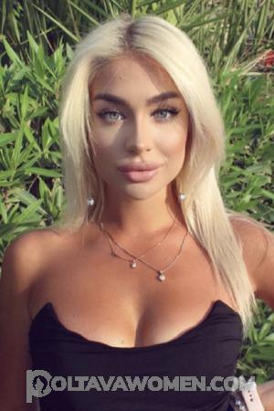 203470 - Valeria Age: 19 - Ukraine